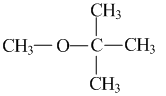 Chemistry-Haloalkanes and Haloarenes-4418.png